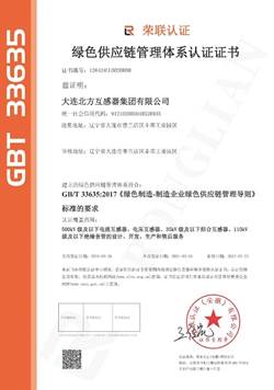 首页-HG视讯厅真人官方网站