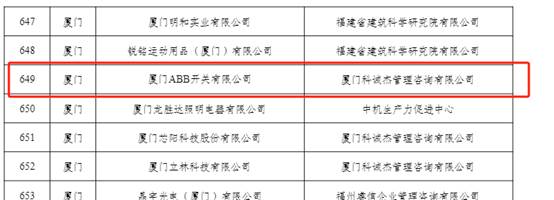 首页-HG视讯厅真人官方网站