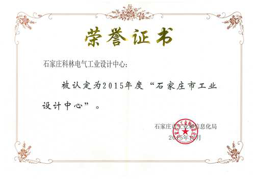 首页-HG视讯厅真人官方网站