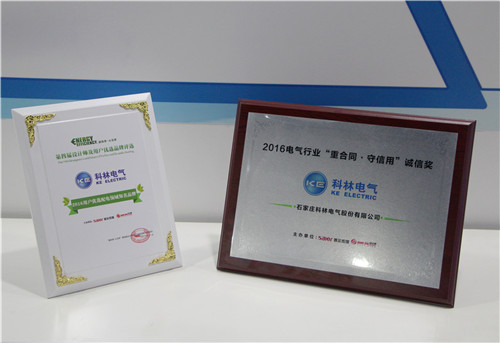 首页-HG视讯厅真人官方网站