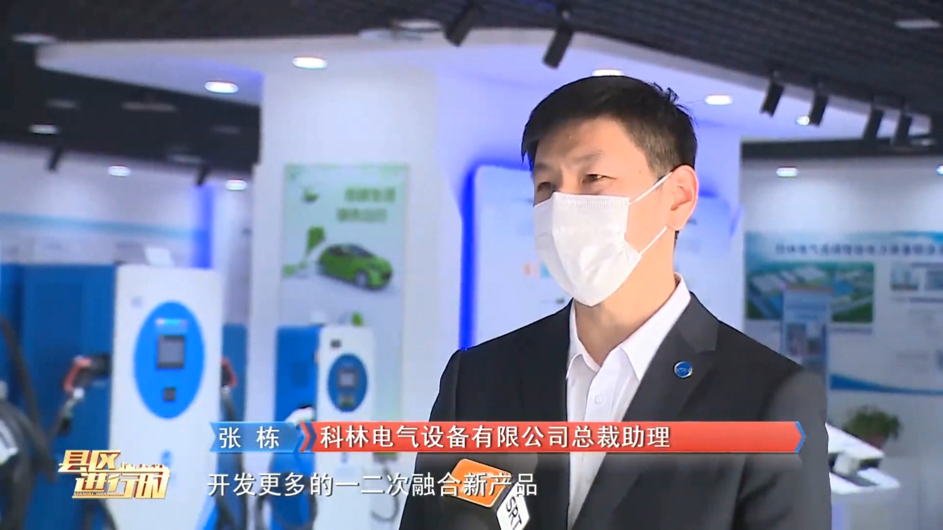 首页-HG视讯厅真人官方网站