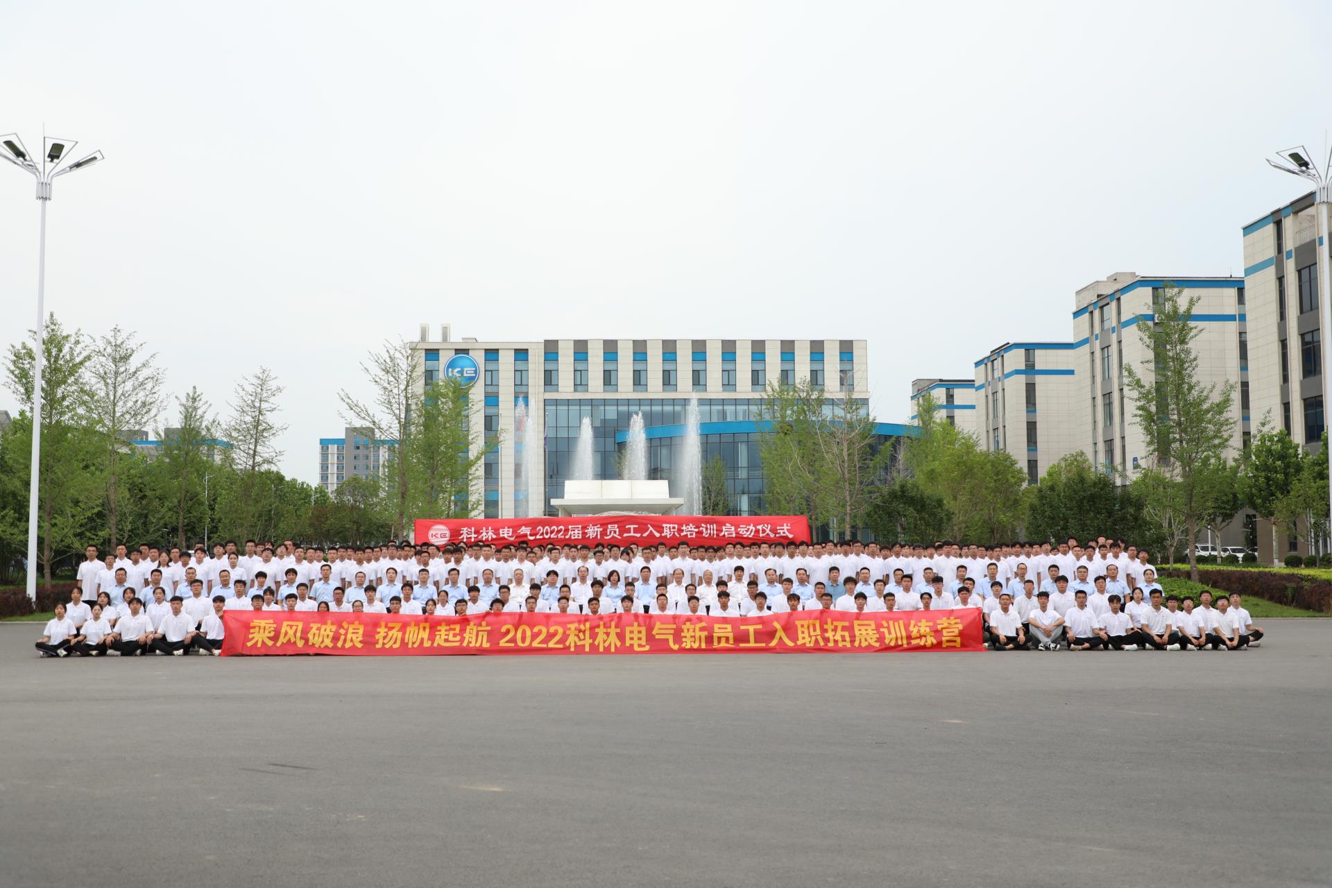 首页-HG视讯厅真人官方网站