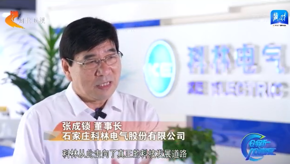 首页-HG视讯厅真人官方网站