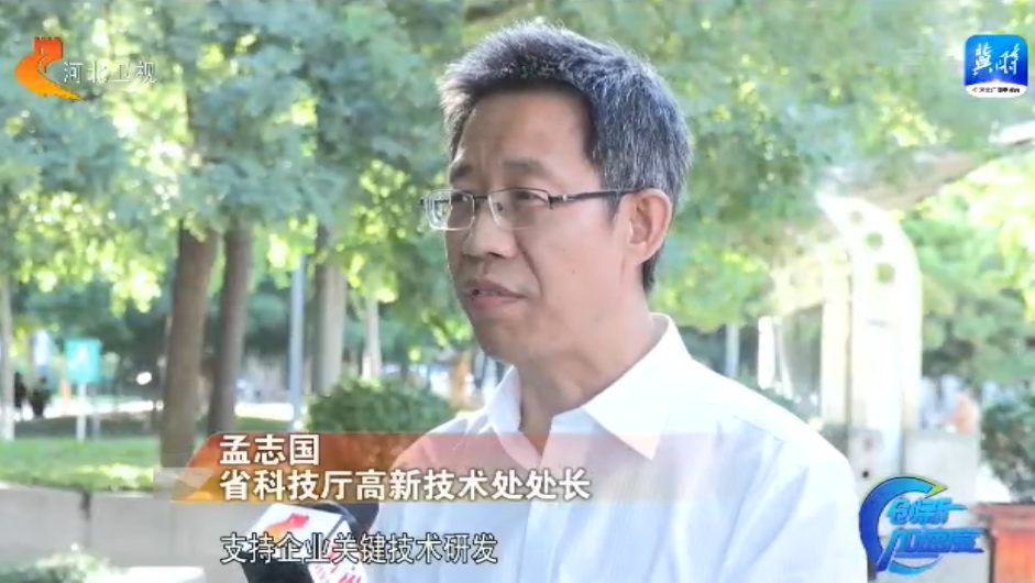 首页-HG视讯厅真人官方网站