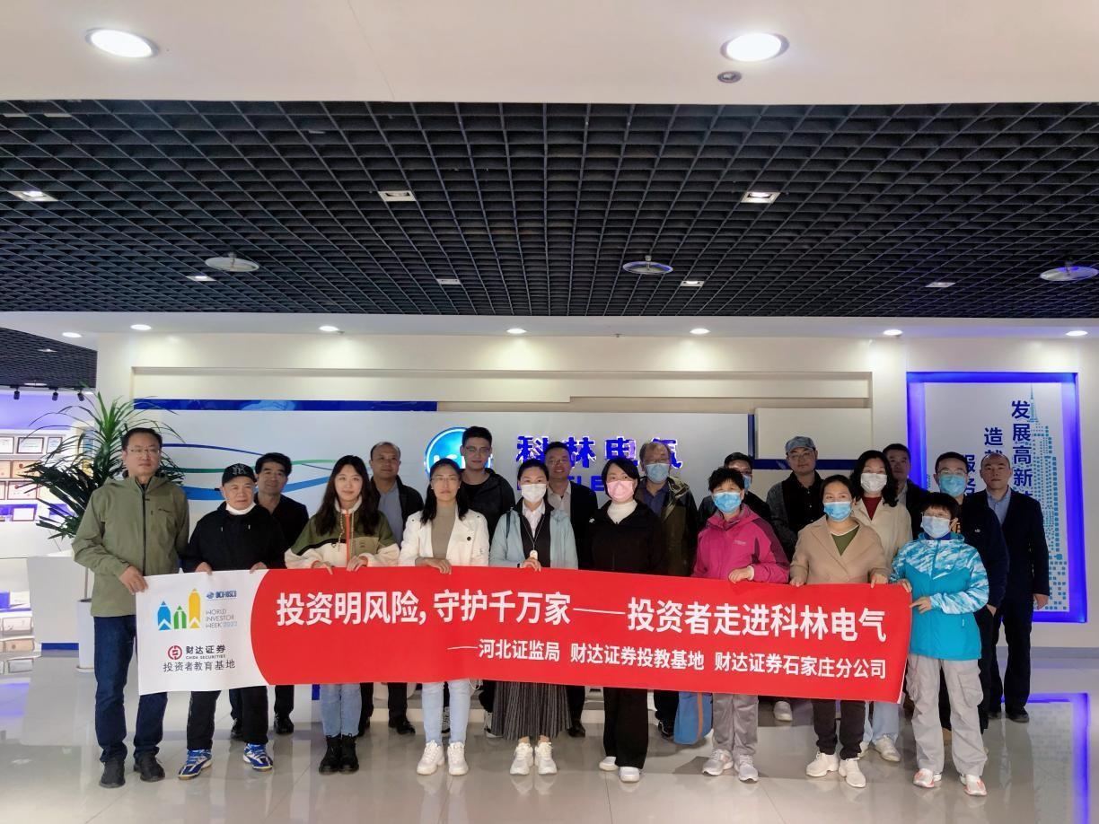 首页-HG视讯厅真人官方网站