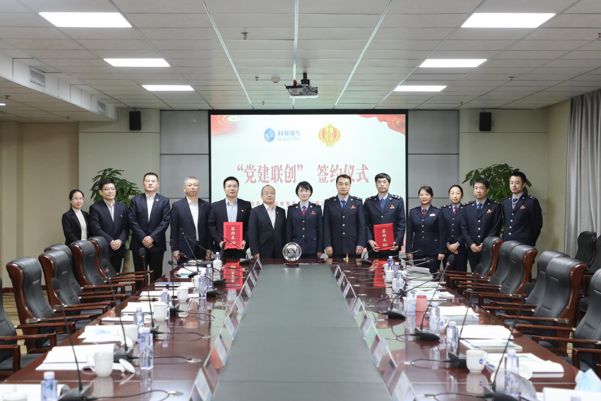 首页-HG视讯厅真人官方网站