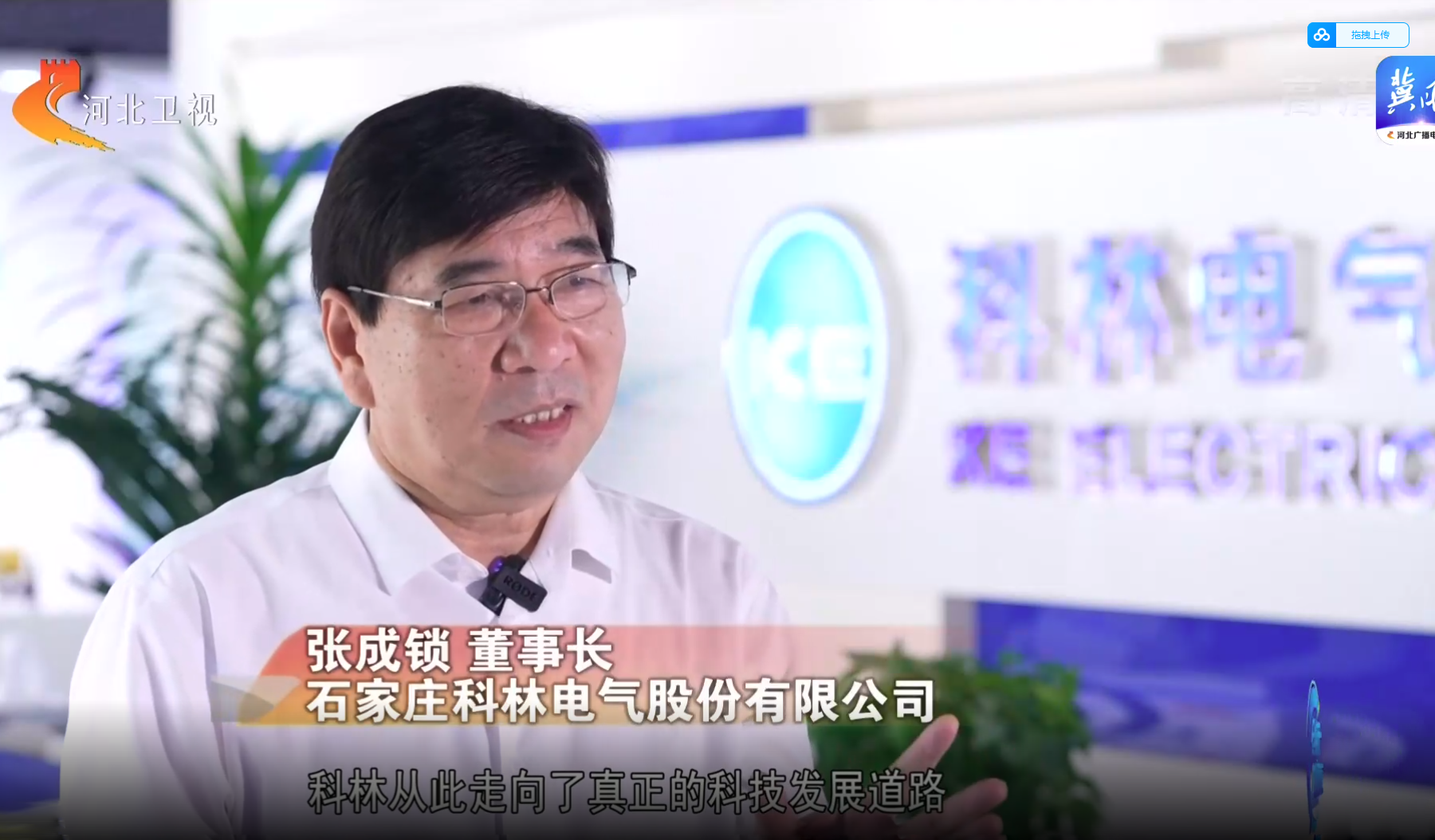 首页-HG视讯厅真人官方网站