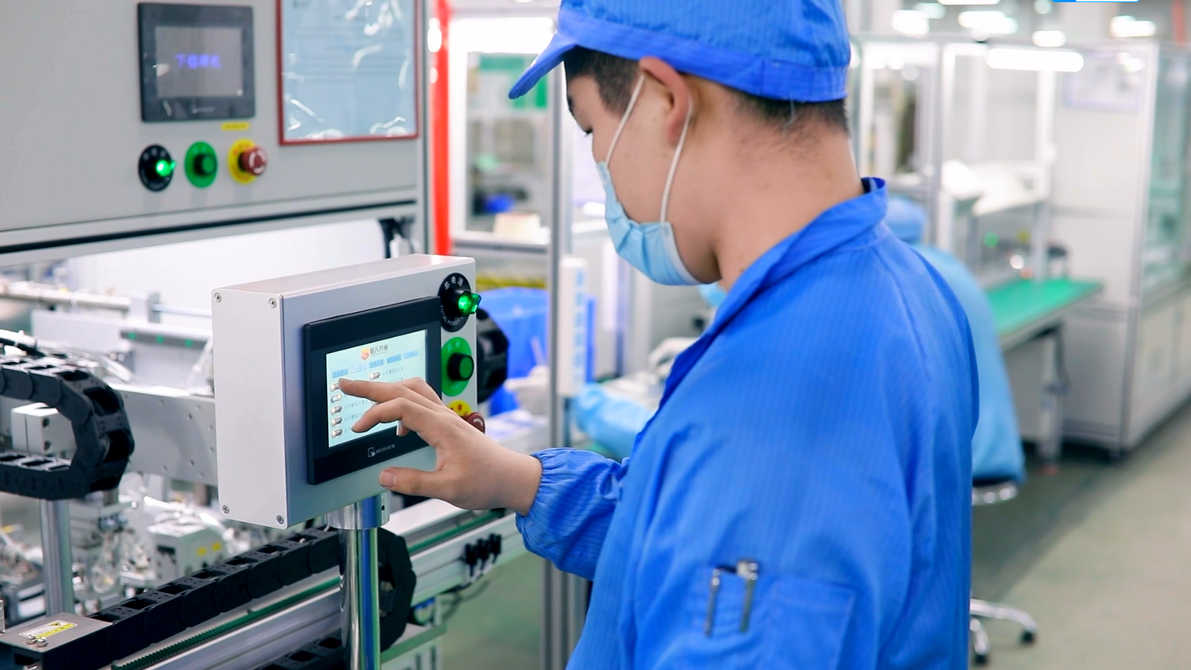 首页-HG视讯厅真人官方网站