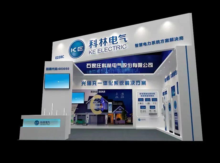 首页-HG视讯厅真人官方网站