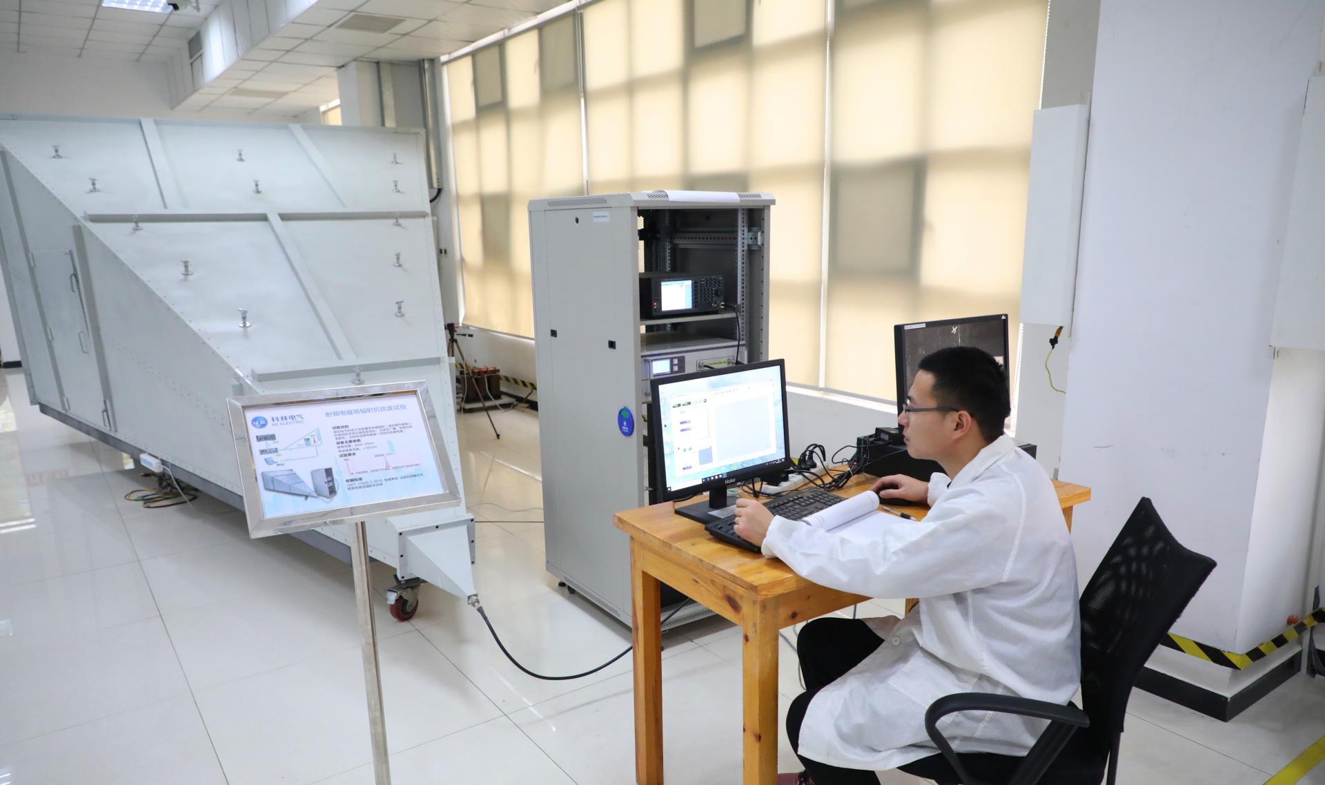 首页-HG视讯厅真人官方网站