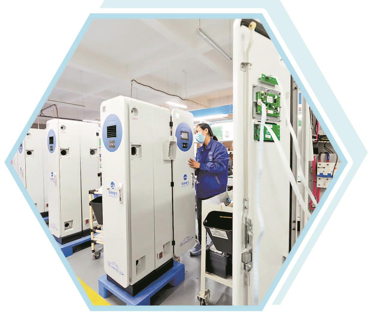 首页-HG视讯厅真人官方网站