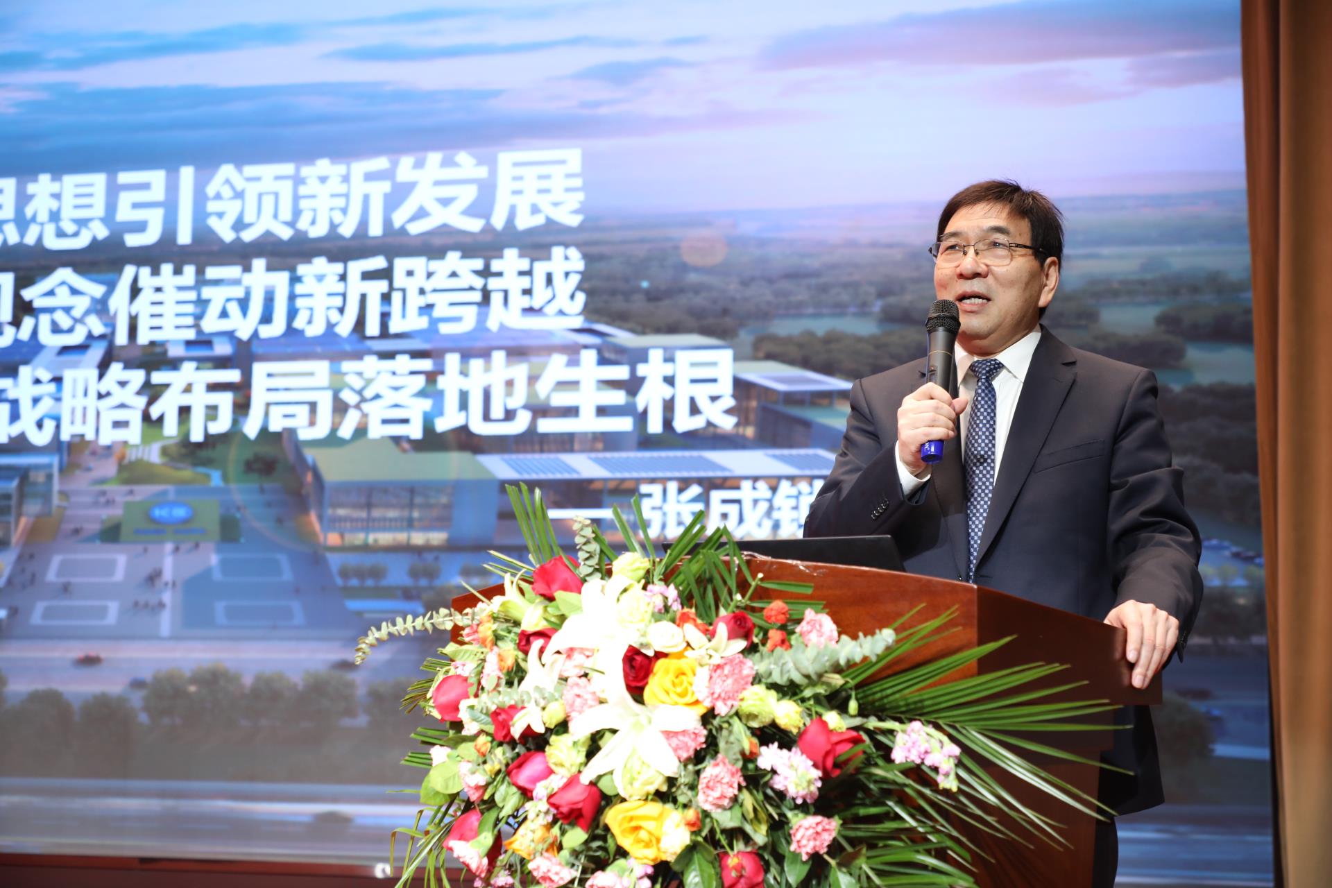 首页-HG视讯厅真人官方网站