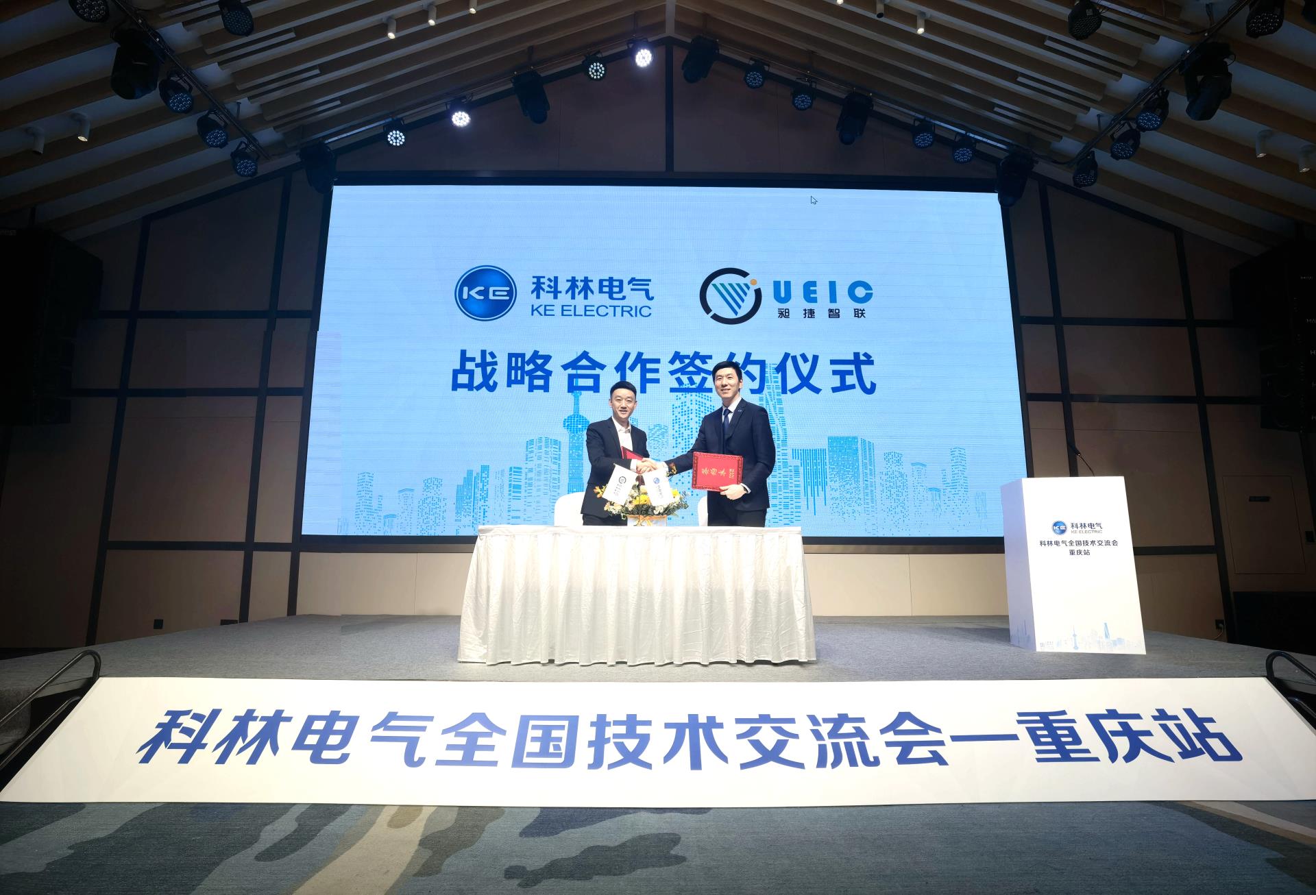 首页-HG视讯厅真人官方网站