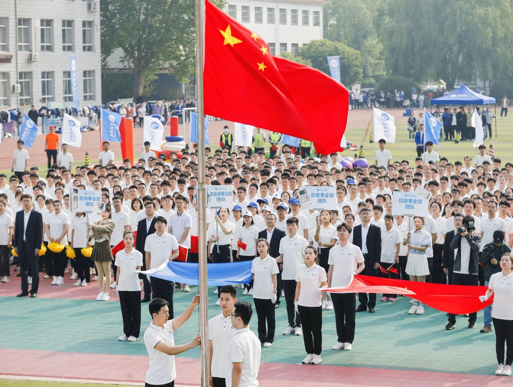 20230504143955_8053_1697x1279