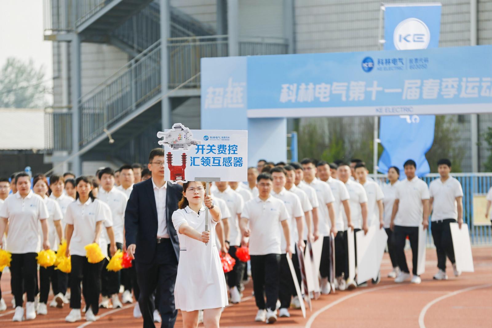 首页-HG视讯厅真人官方网站