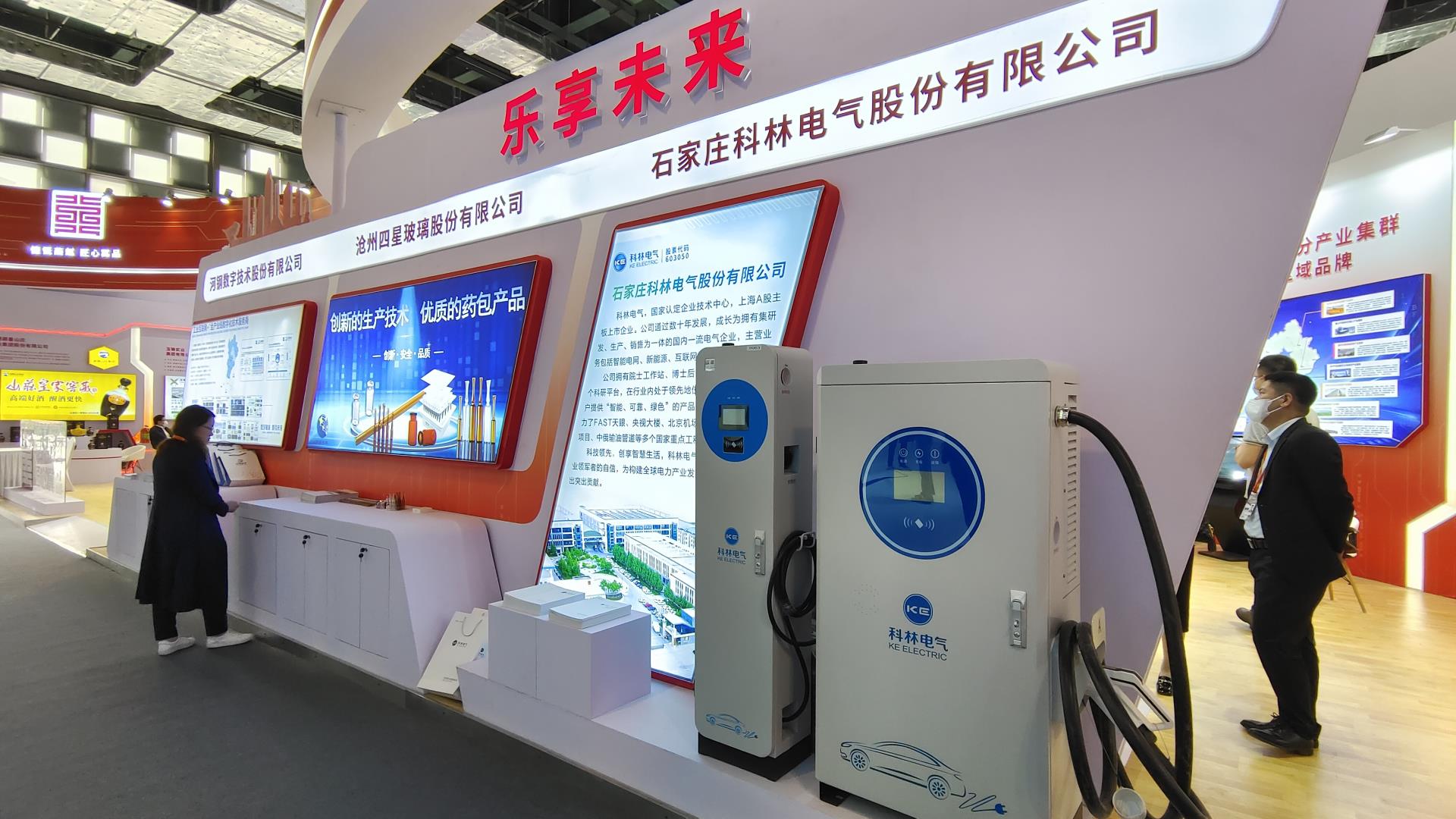 首页-HG视讯厅真人官方网站