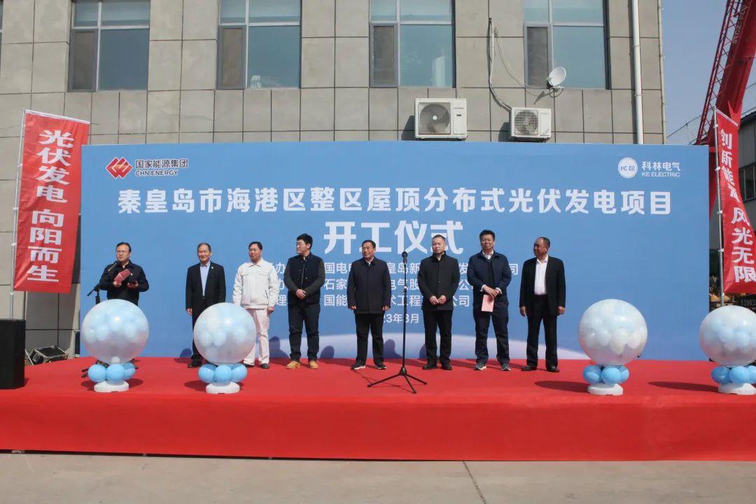 首页-HG视讯厅真人官方网站