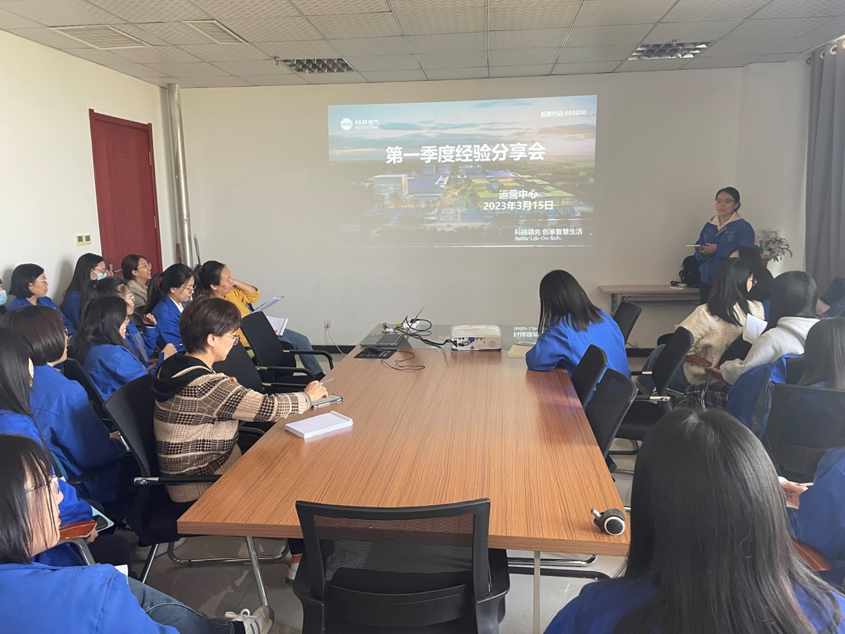 首页-HG视讯厅真人官方网站