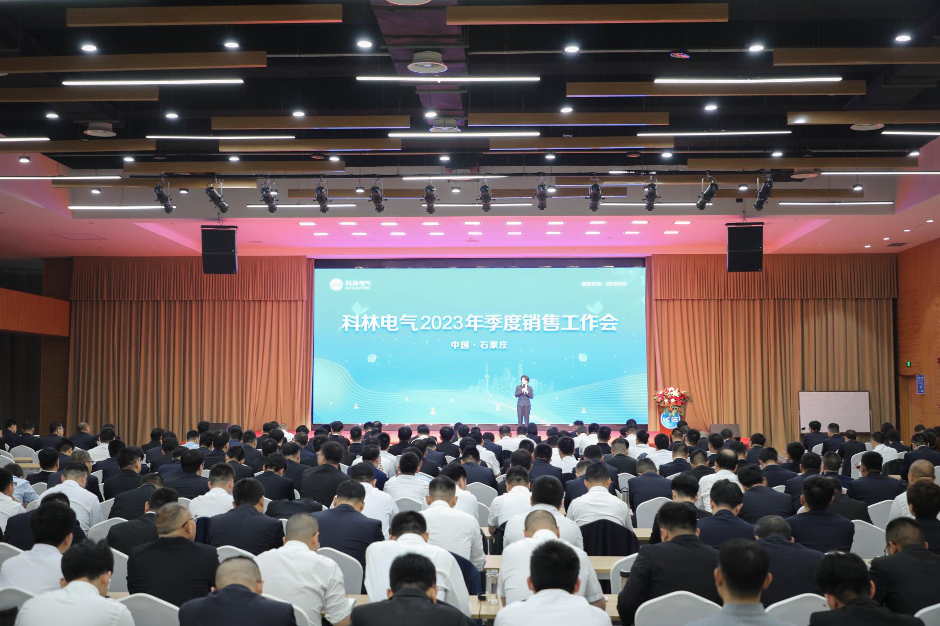 首页-HG视讯厅真人官方网站