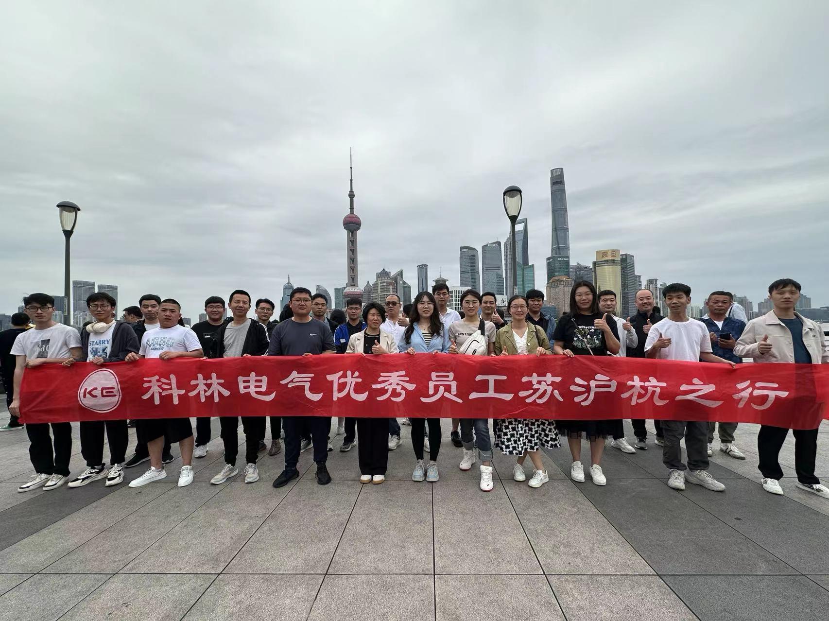 首页-HG视讯厅真人官方网站