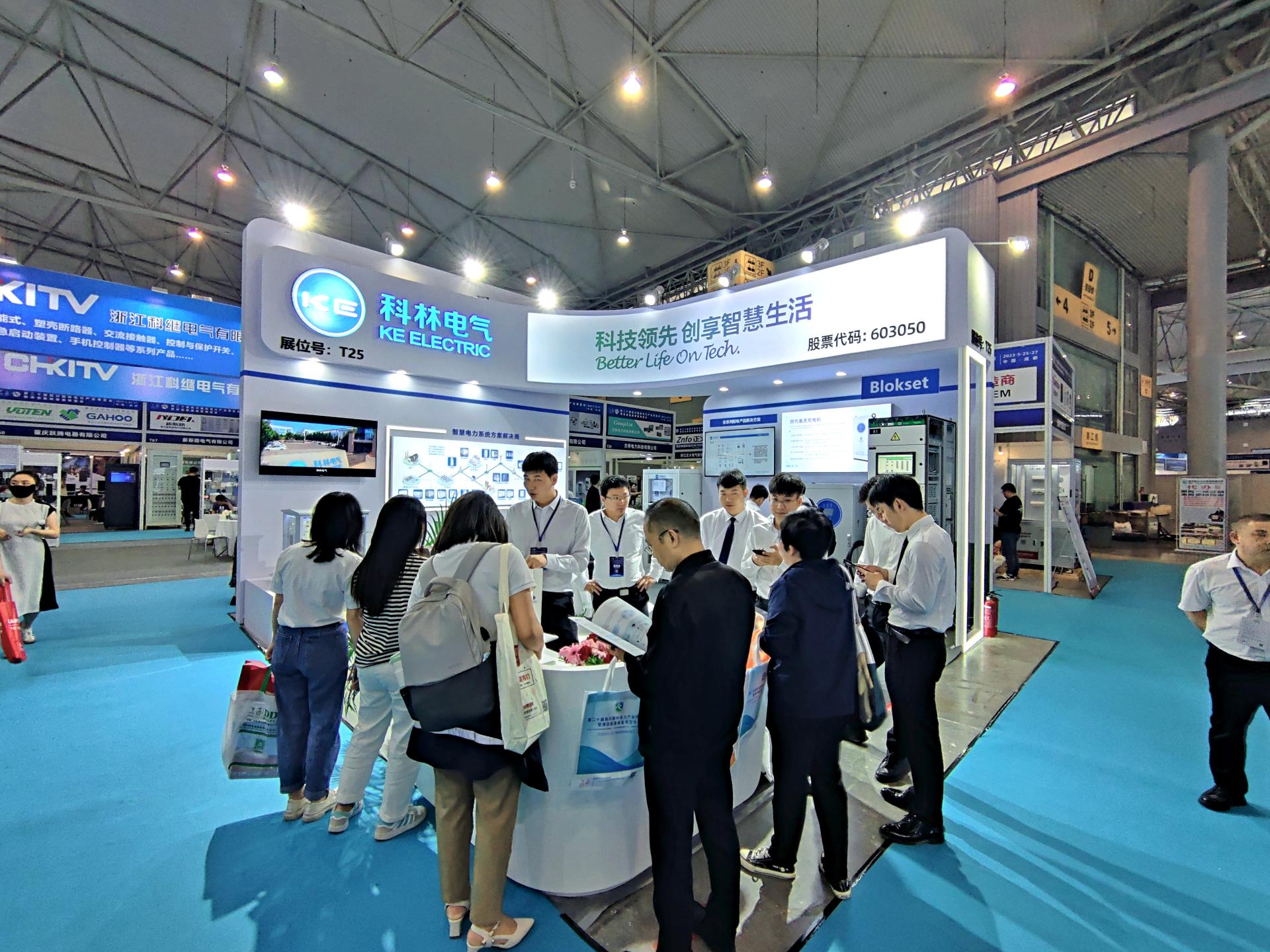 首页-HG视讯厅真人官方网站