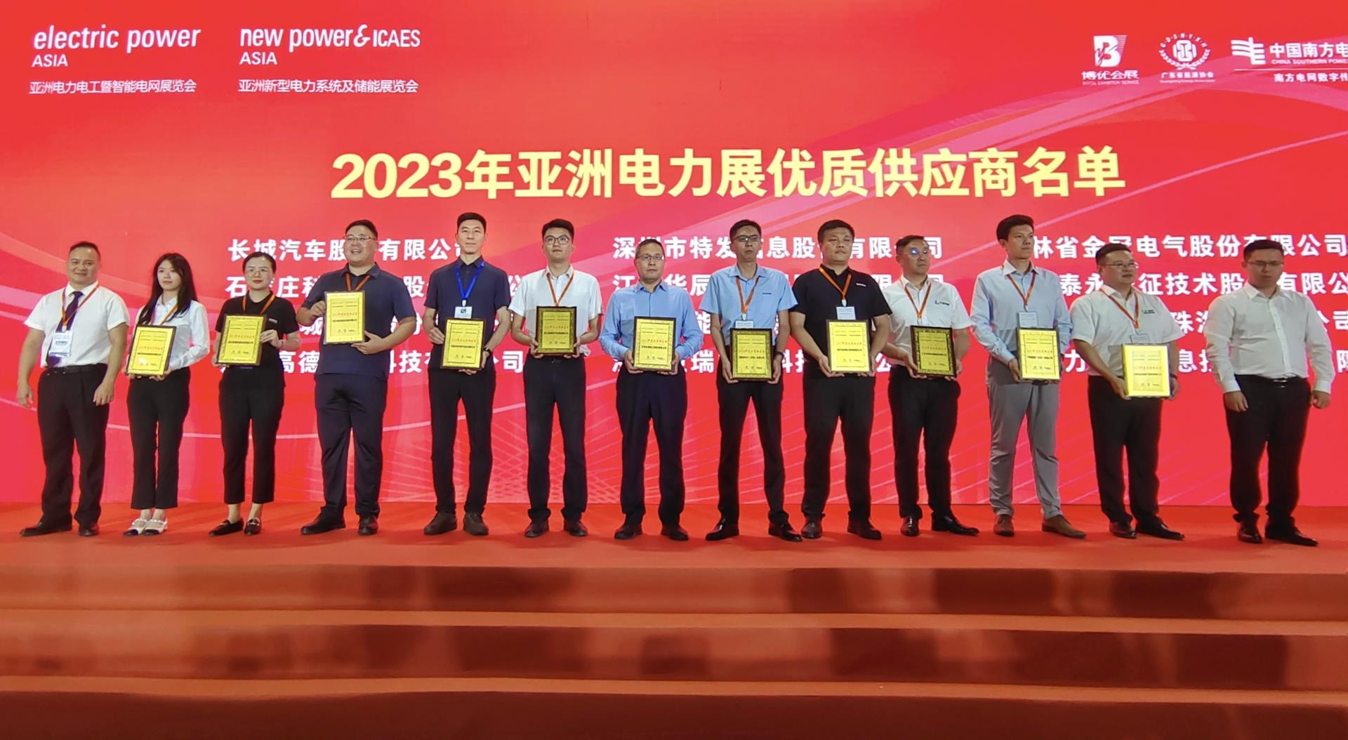 首页-HG视讯厅真人官方网站