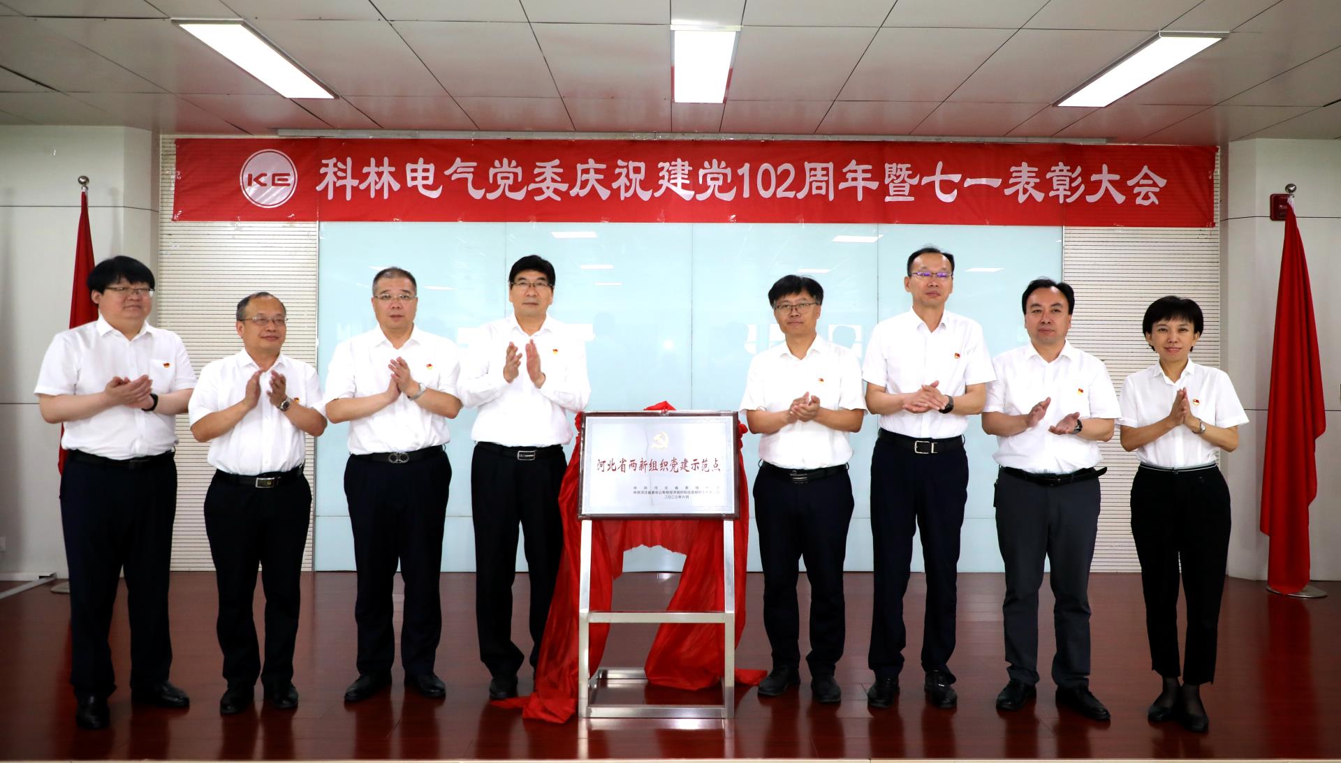 首页-HG视讯厅真人官方网站