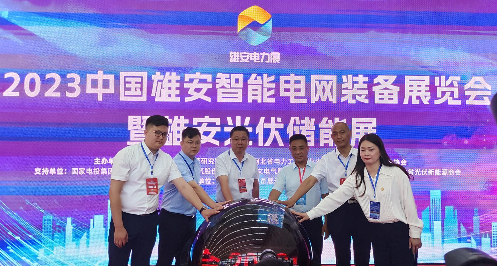 首页-HG视讯厅真人官方网站