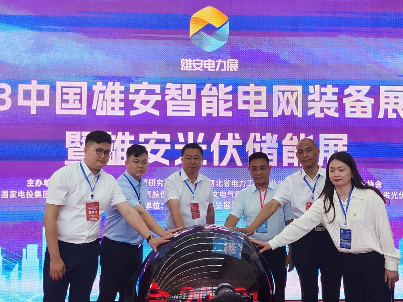 20230731110219_2990_1371x1027