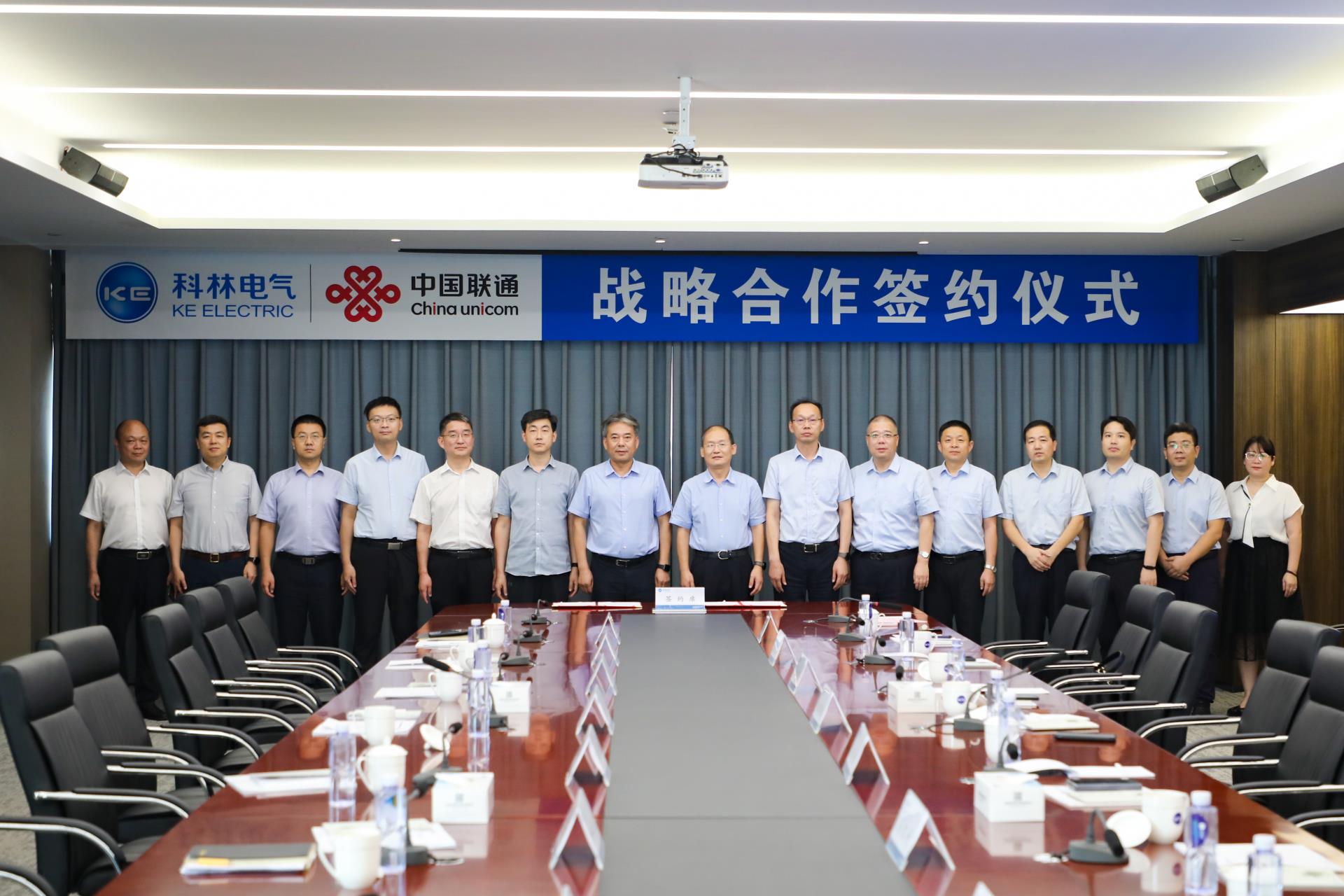 首页-HG视讯厅真人官方网站