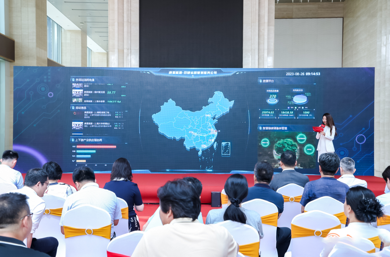 首页-HG视讯厅真人官方网站