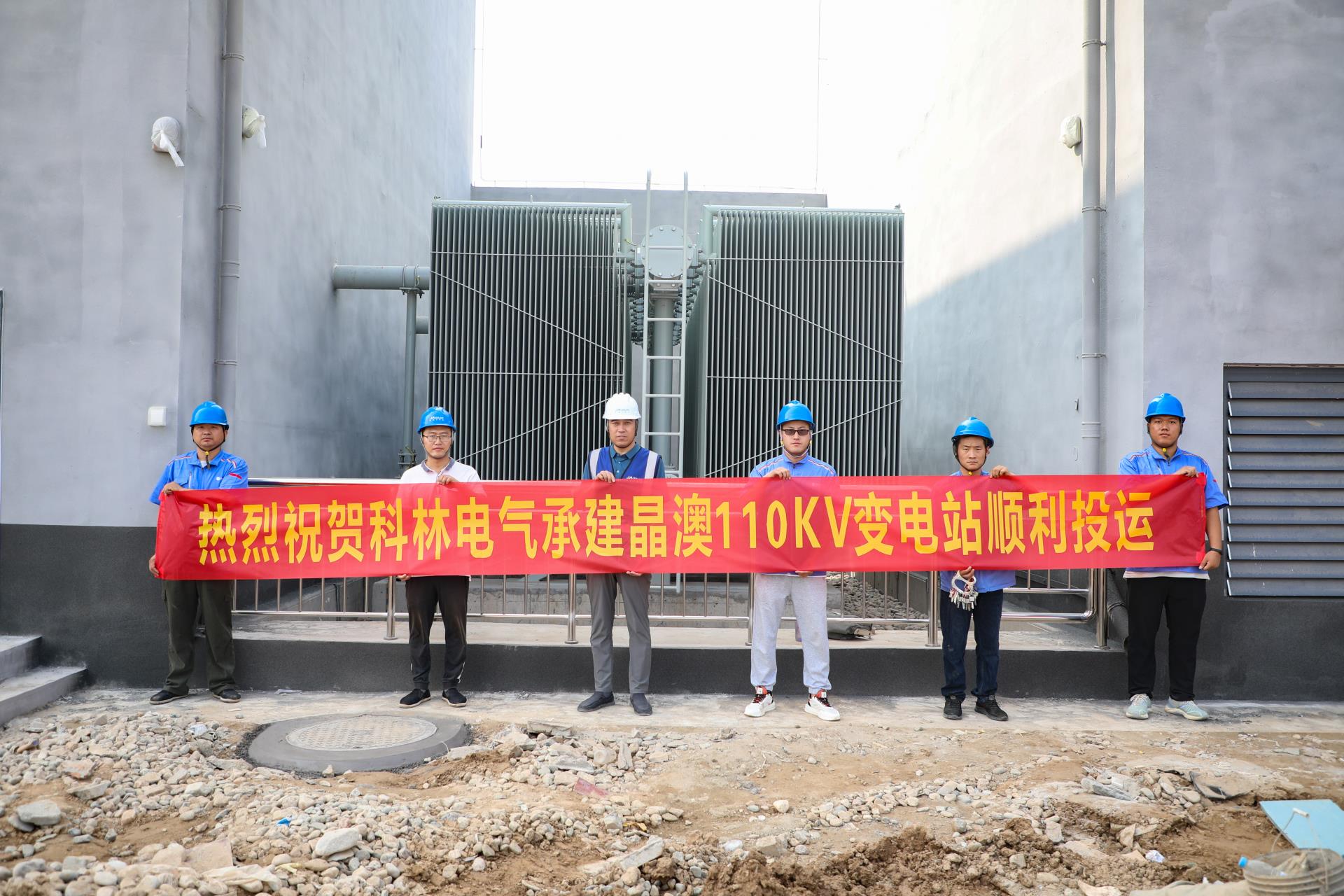 首页-HG视讯厅真人官方网站