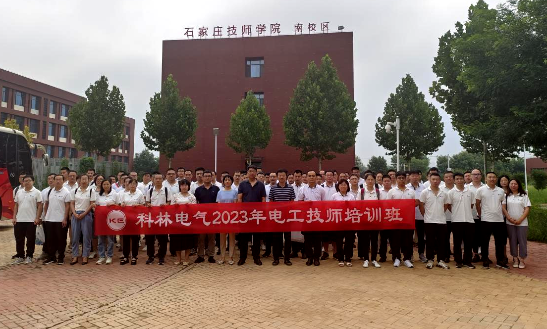 首页-HG视讯厅真人官方网站