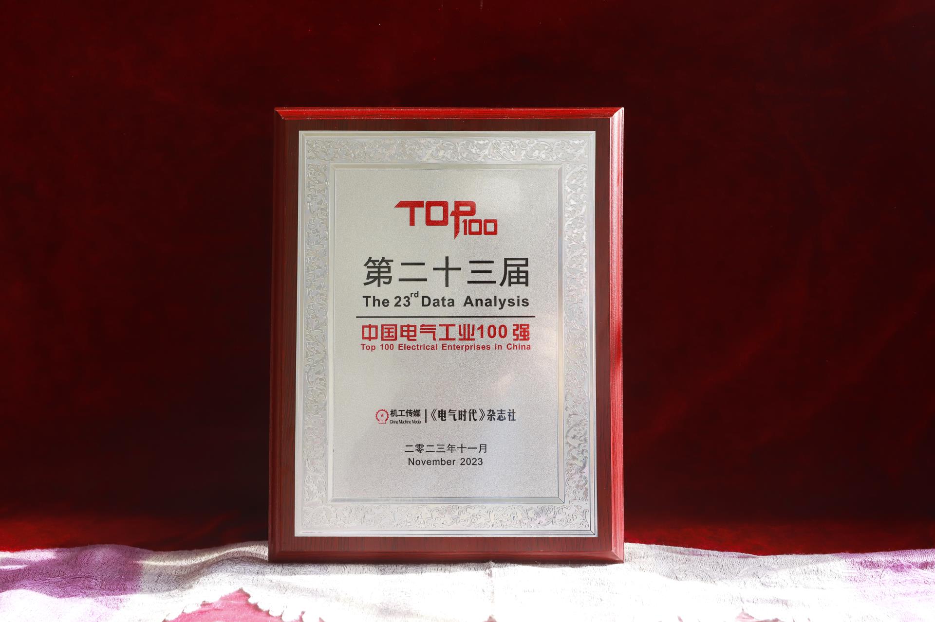 首页-HG视讯厅真人官方网站