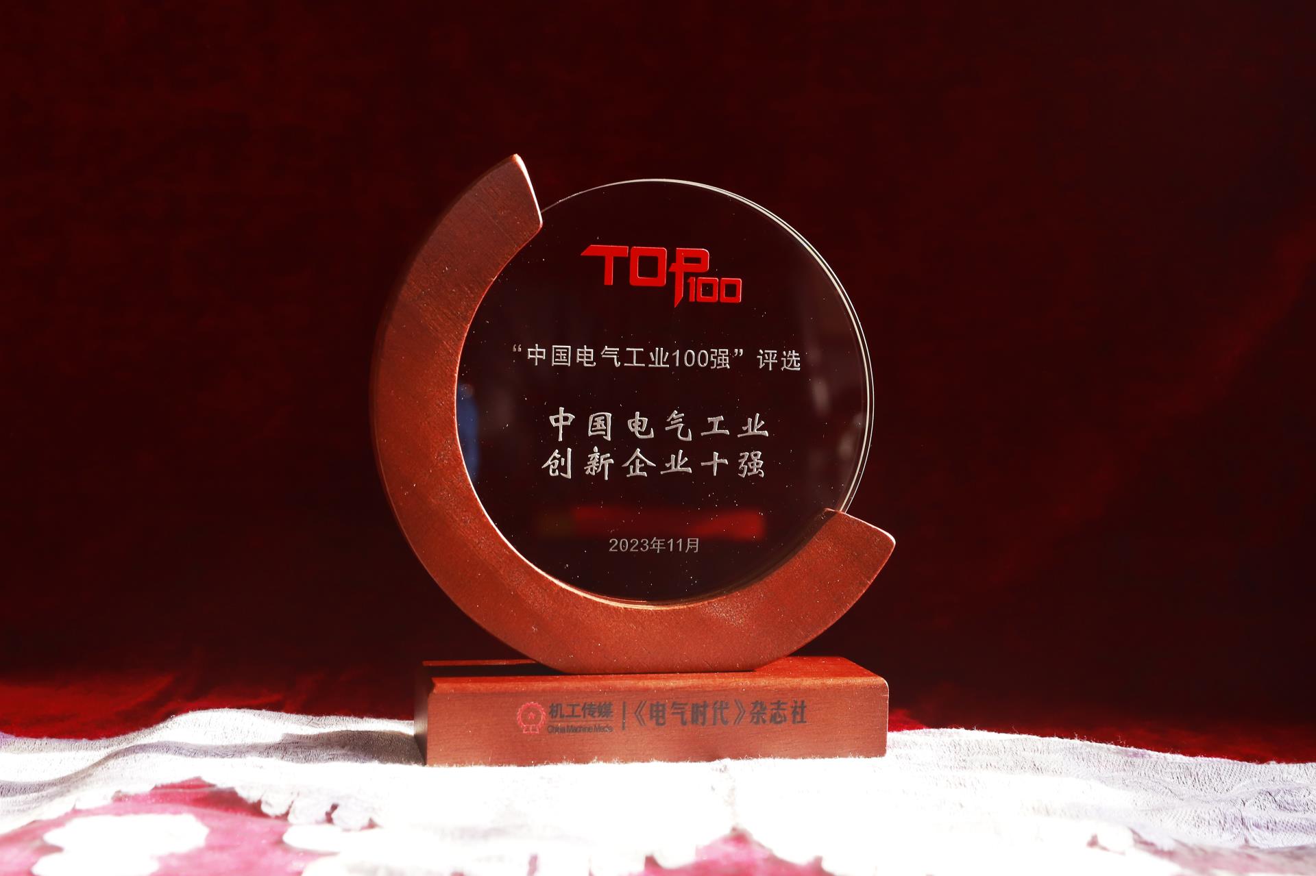 首页-HG视讯厅真人官方网站