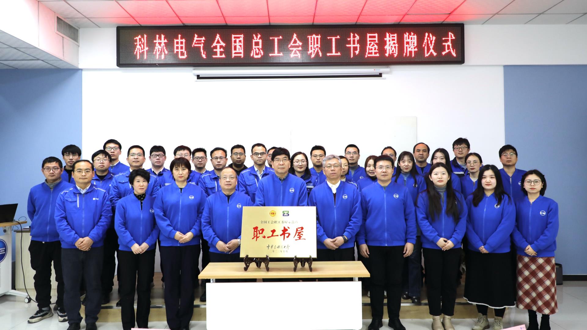 首页-HG视讯厅真人官方网站