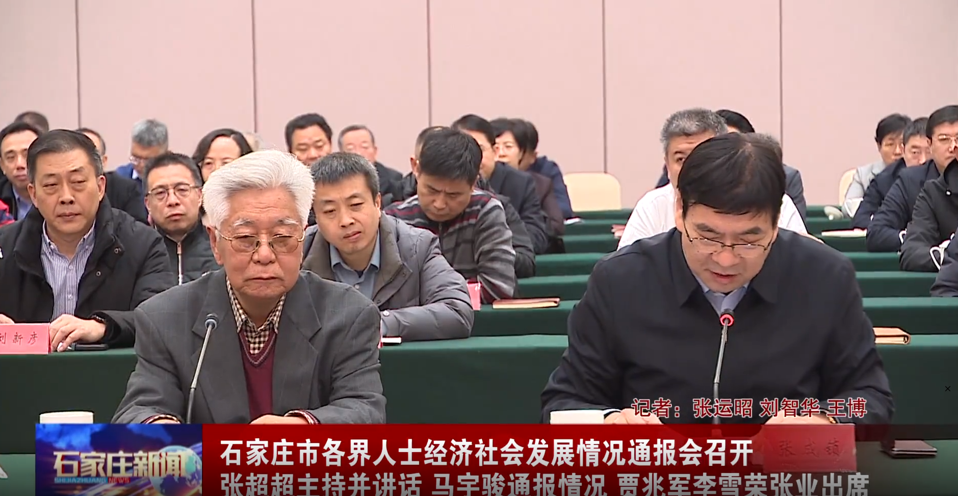 首页-HG视讯厅真人官方网站