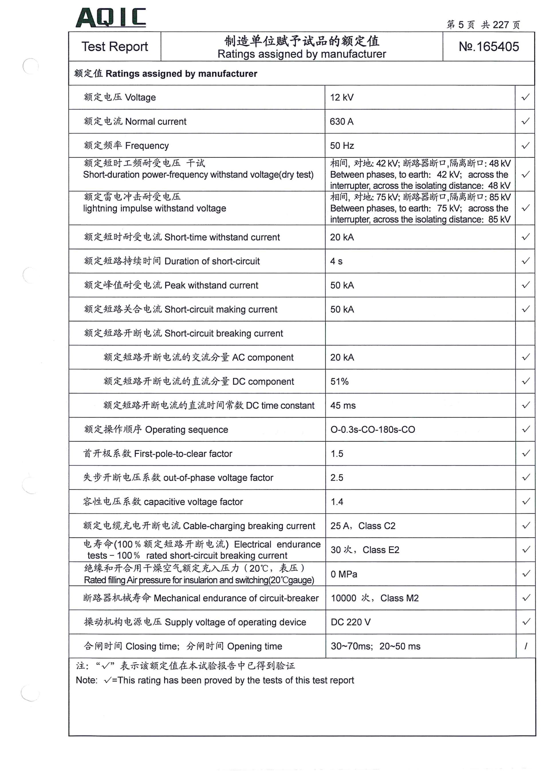 首页-HG视讯厅真人官方网站