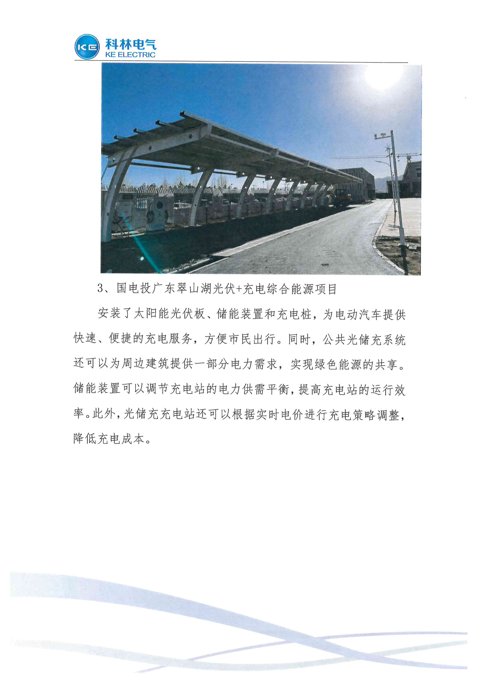 首页-HG视讯厅真人官方网站