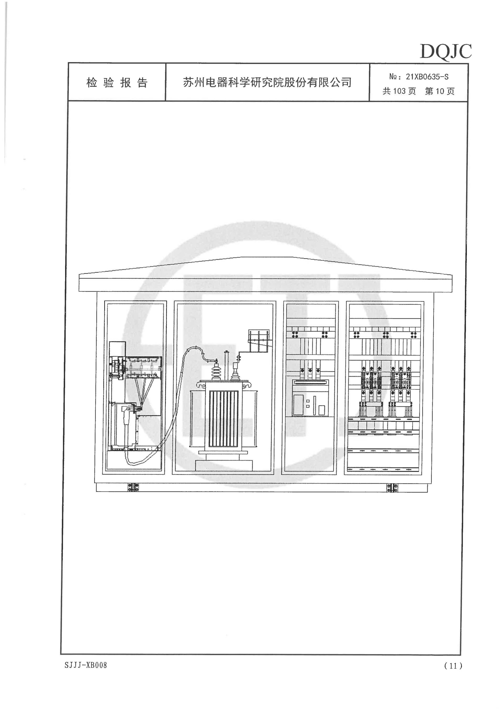 首页-HG视讯厅真人官方网站