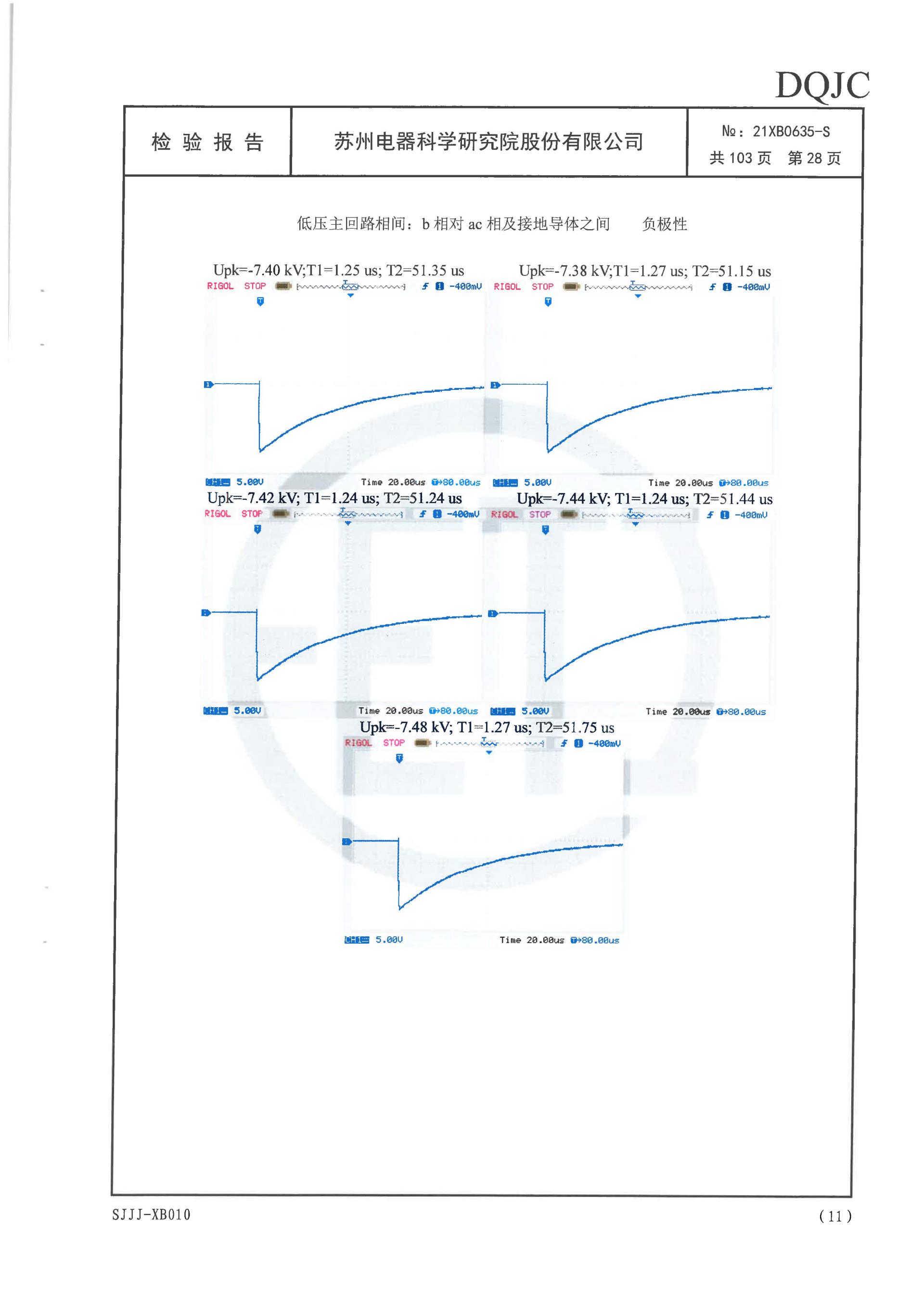 首页-HG视讯厅真人官方网站