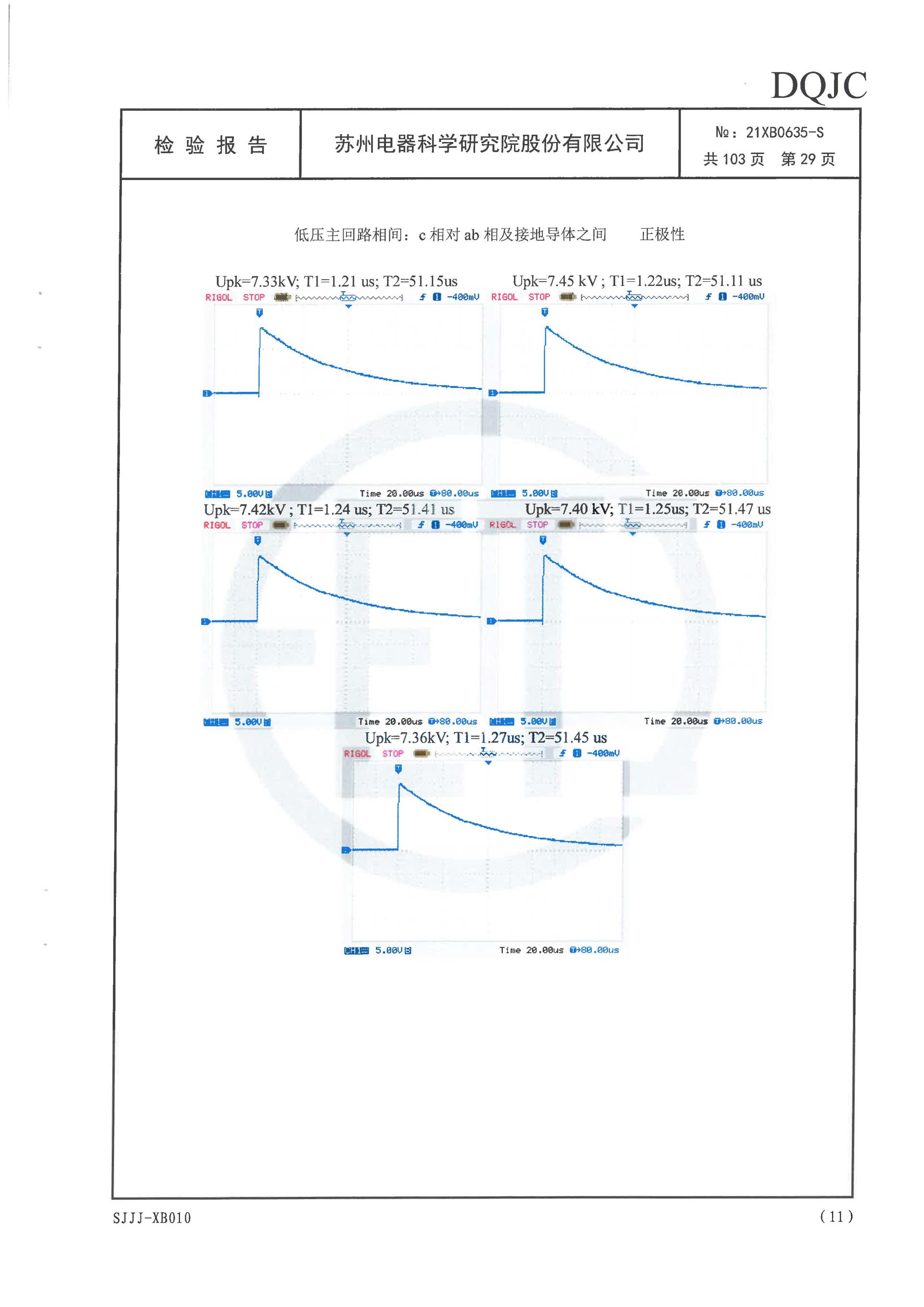首页-HG视讯厅真人官方网站