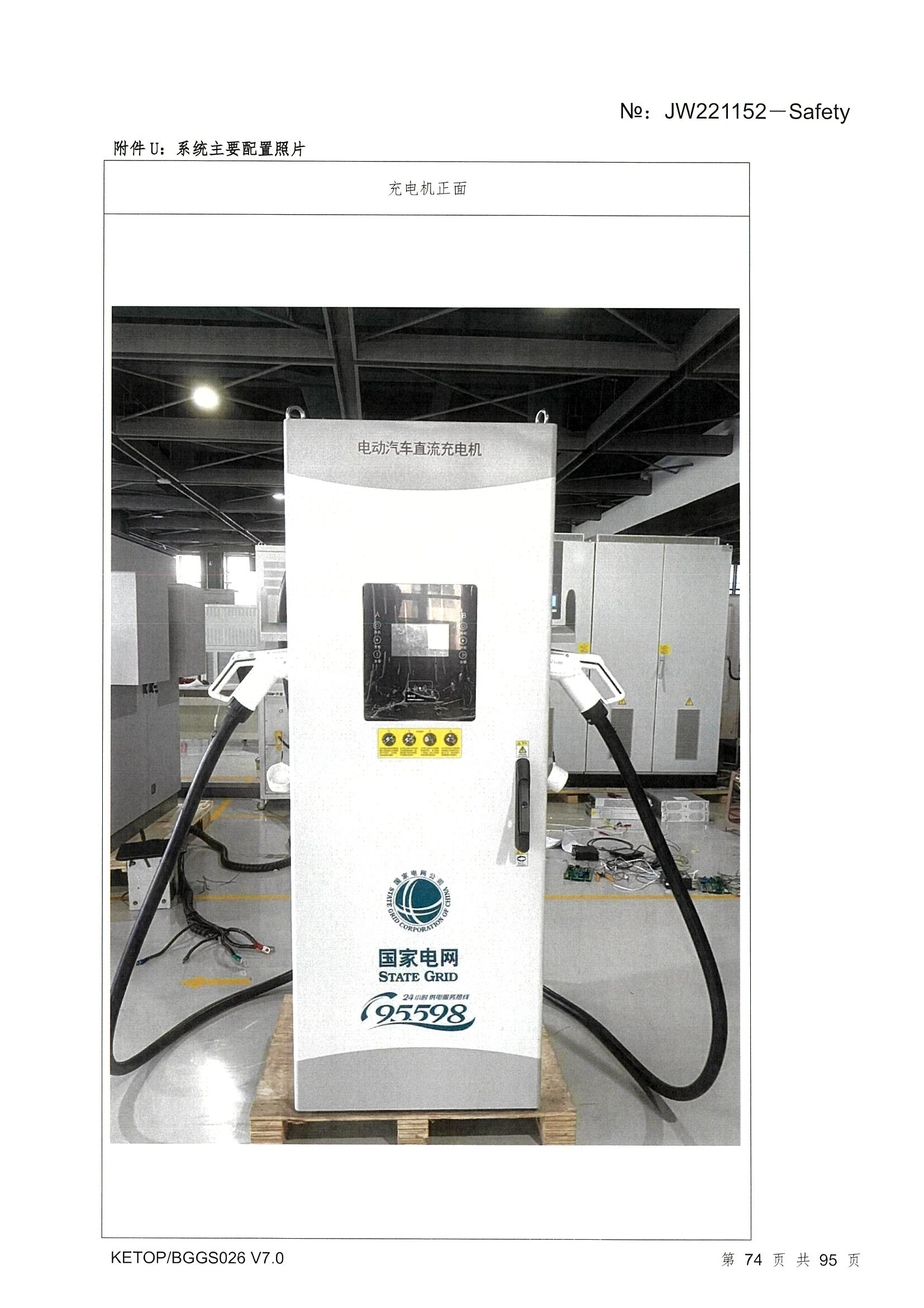 首页-HG视讯厅真人官方网站