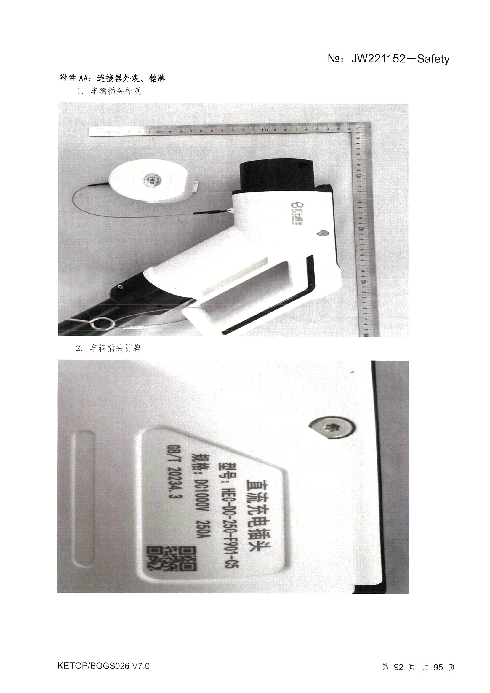 首页-HG视讯厅真人官方网站