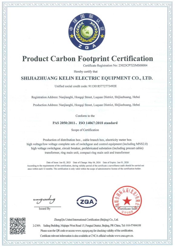 首页-HG视讯厅真人官方网站