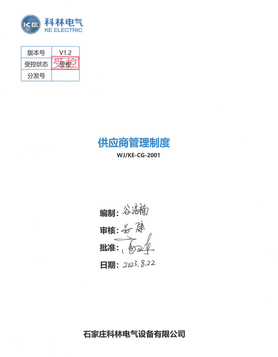 首页-HG视讯厅真人官方网站