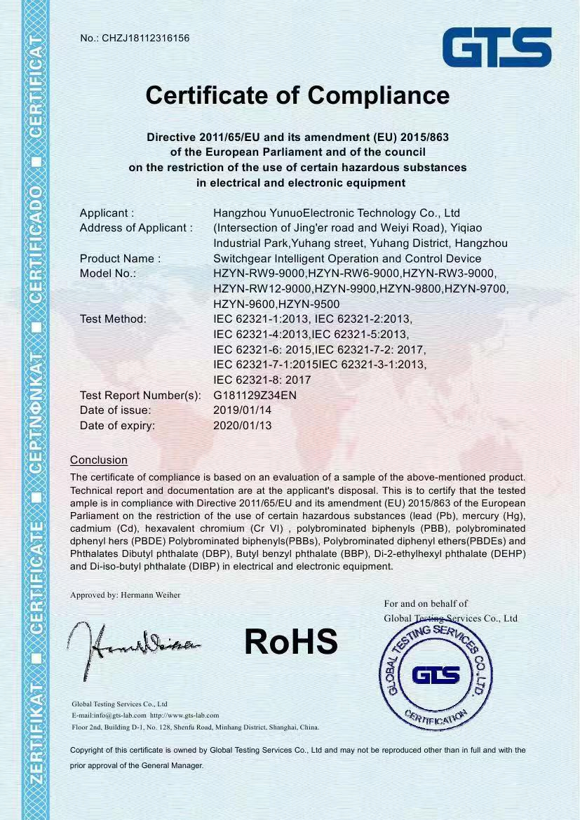 首页-HG视讯厅真人官方网站