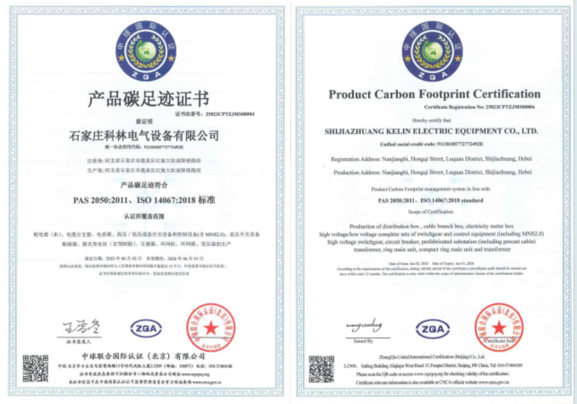 首页-HG视讯厅真人官方网站