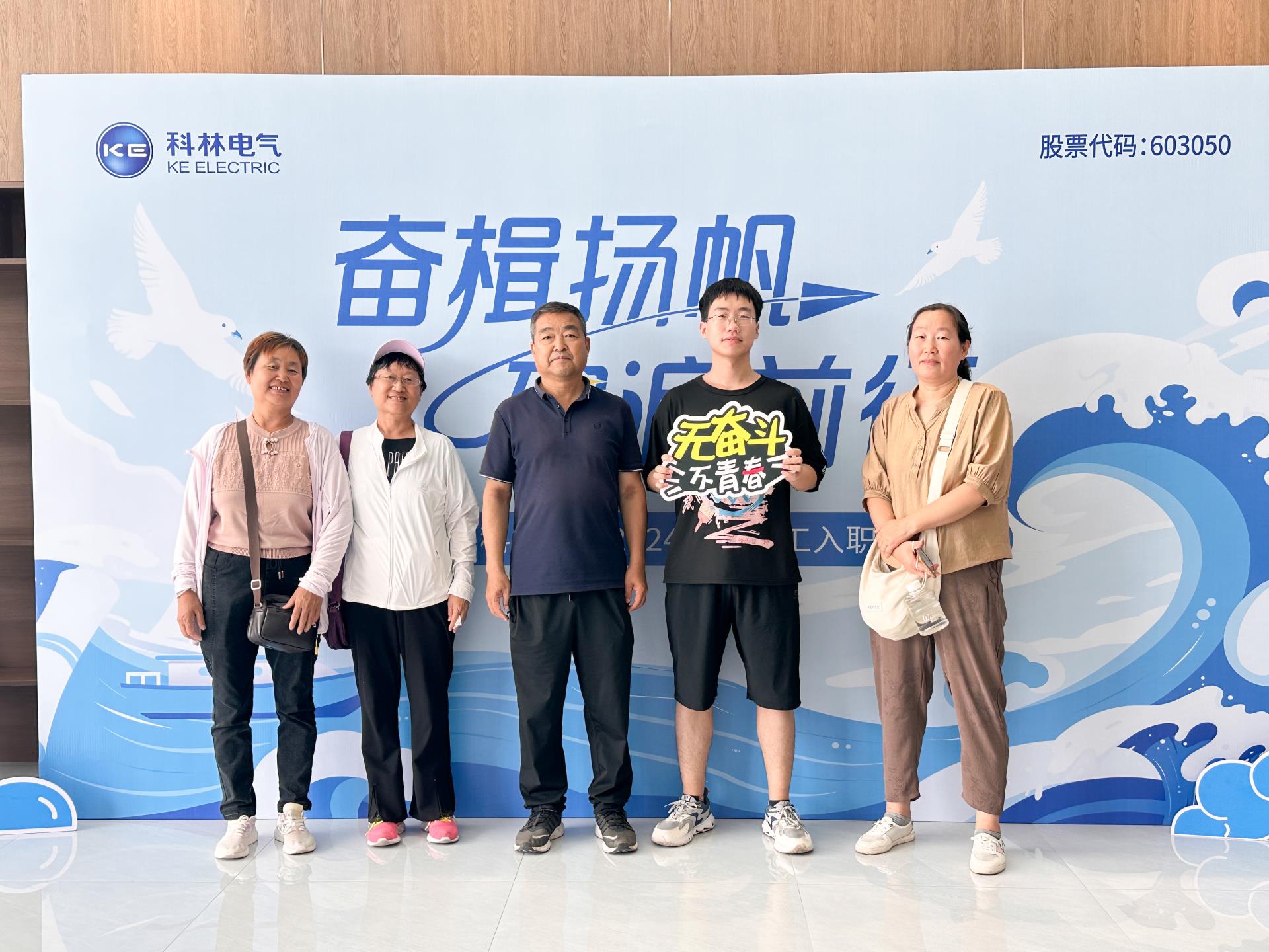 首页-HG视讯厅真人官方网站