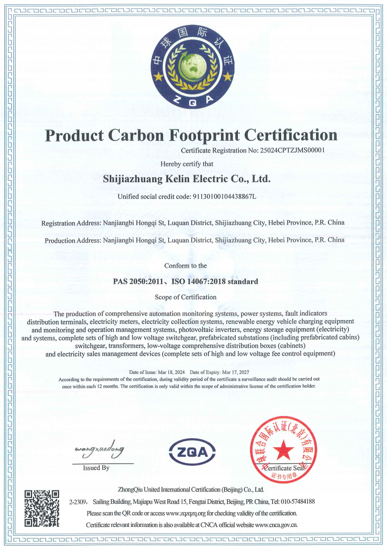 首页-HG视讯厅真人官方网站